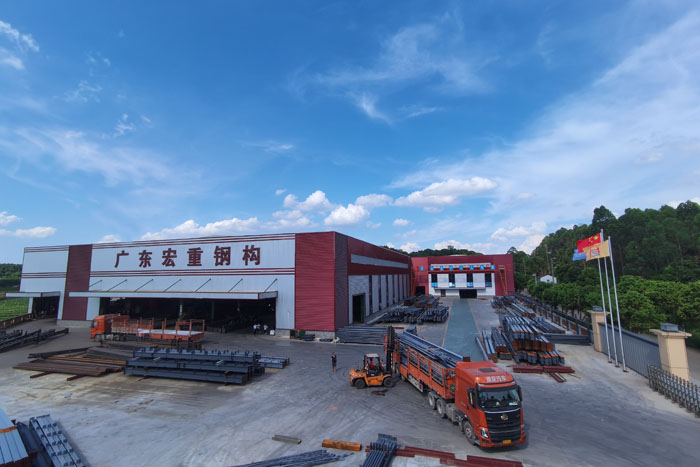 生產(chǎn)基地