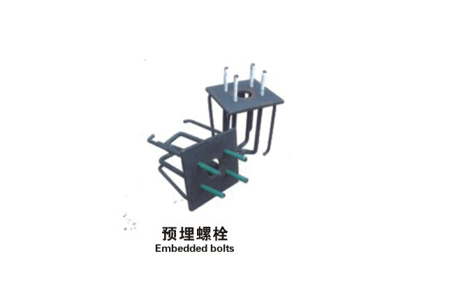 預埋螺