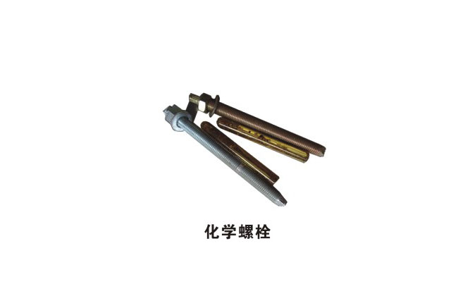 化學螺銓